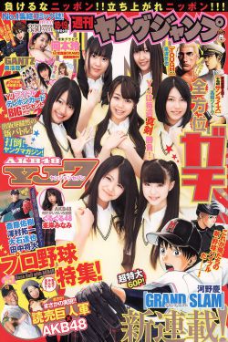 谢君豪电视剧